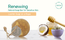 Load image into Gallery viewer, Renewing Soap Bar. Chamomile, Honey, and Coconut Oil.
