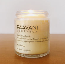 Load image into Gallery viewer, Trataka Ghee Candle | Ayurvedic Meditation Candle for Focus &amp; Eye Health
