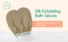 Load image into Gallery viewer, Silk Exfoliating Bath Gloves
